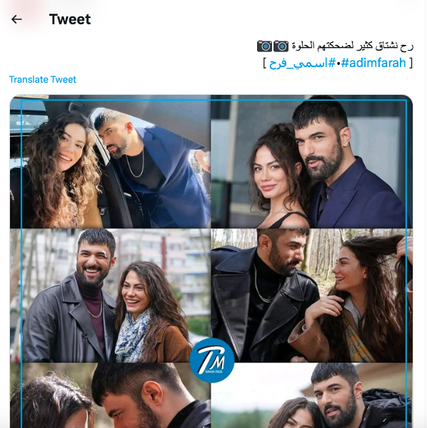 موعد عرض الجزء الثاني من مسلسل إسمي فرح وكالة سوا الإخبارية موعد عرض الجزء الثاني من مسلسل إسمي فرح وكالة سوا الإخبارية